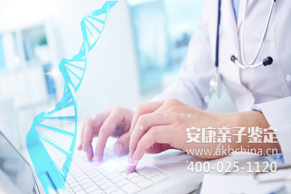 重庆哪些医院可以做个人亲子鉴定？哪些医院可以做DNA亲子鉴定？怎么查询当地能做亲子鉴定的医院 