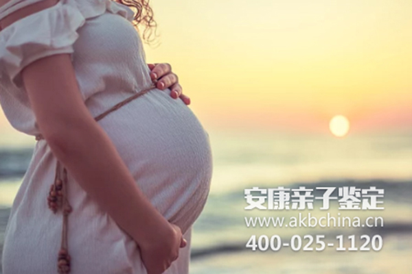 重庆上海安康胎儿亲子鉴定样本怎么提取？ 