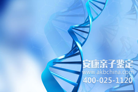 重庆莆田DNA亲子鉴定，做dna亲子鉴定需要哪些样本多少钱 