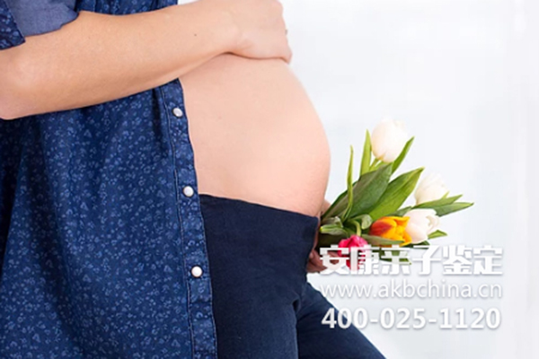 重庆重庆做孕妇亲子鉴定电话，女方怀孕可以做亲子鉴定吗 